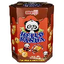 HELLO-PANDA-CHOCOLATE-260g.webp