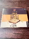 Cashew Brittle (Pack of 3)
