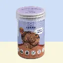 Chocolate Cookies (150gm)