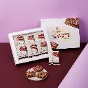 Almond Brittle 7 pcs Box