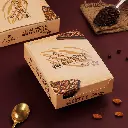 Almond Brittle Coffee 12 pcs box