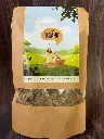 Roasted Red Rice Chiwda Mix (100gm)
