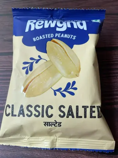 Roasted Peanuts Classic Salted (150gm)